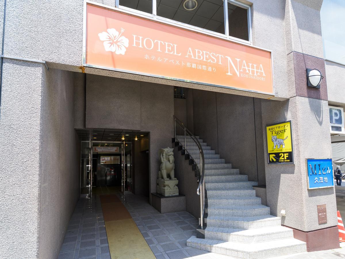 Hotel Abest Naha Kokusaidori Zewnętrze zdjęcie